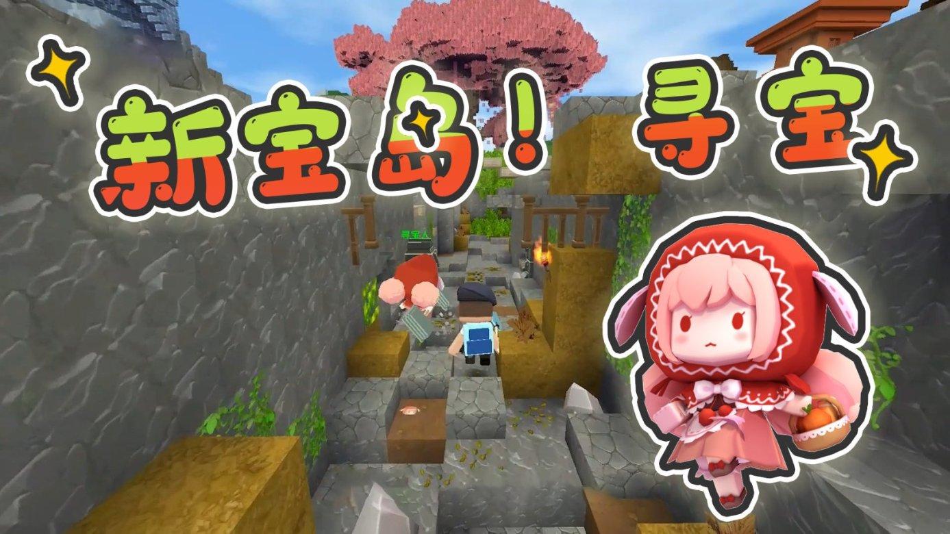 倩女幽魂手游