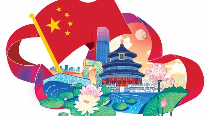 极限脱出九人游戏