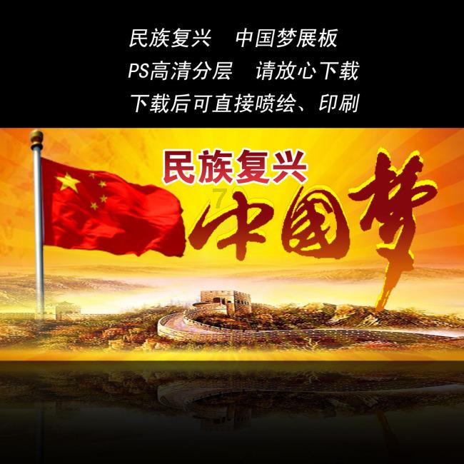 民间故事:美貌寡妇带个小伙回家,亡夫托梦:千万别让他碰你的头