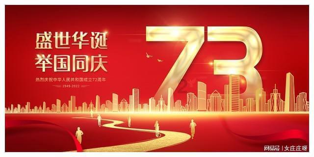 柠檬水酸酸的很好喝，柠檬会影响我们身体的酸碱平衡吗？