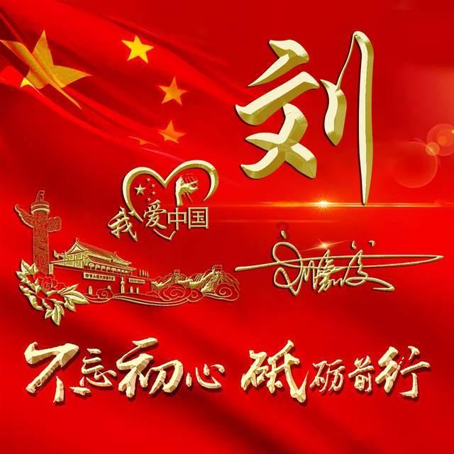 拯救科学家