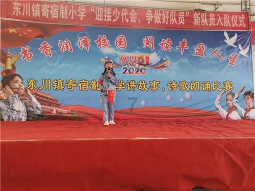 今年或将成最难入学年，是什么原因导致的？游戏画面