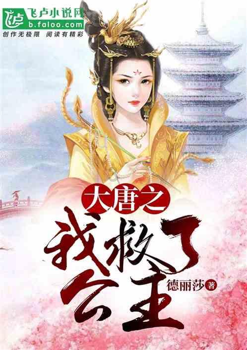 张璁：嘉靖宝宝，当全世界都与你为敌时，我仍会一直站在你的身边