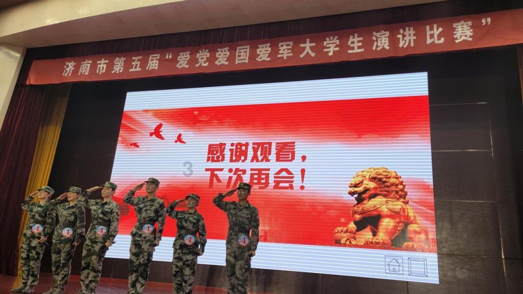 逃离泰莱森林
